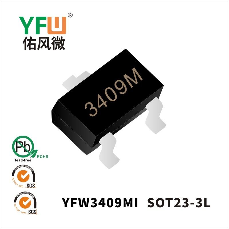 YFW3409MI SOT23-3L_Marking:3409M MOSFEL_YFW brand
